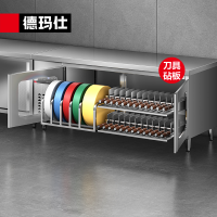 德玛仕(DEMASHI) XDZ580-Z2 工作台刀具砧板组合消毒柜 打荷台消毒柜 1800*760*800mm