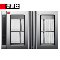 德玛仕(DEMASHI) XDZ90-D2F[CN01]+刀具架消毒柜 配刀具架