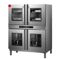 德玛仕(DEMASHI) XDZ800-20D 20把刀+8砧板 四门双锁消毒柜