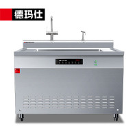 德玛仕 净化机 DMS-ECN-S2单缸 高能粒子全自动洗菜机餐厅酒店双缸食品净化机