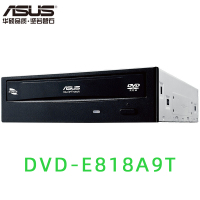 华硕(ASUS)DVD-E818A9T台式电脑内置光驱18速SATA串口DVD/CD光驱 驱动器