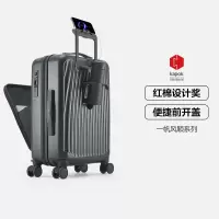 爱华仕一帆风顺行李箱侧开盖拉杆箱多功能旅行箱男24英寸密码箱女黑色