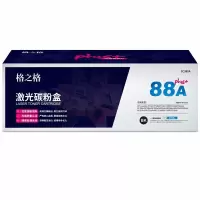 格之格NT-C0388Cplus硒鼓CC388A适用hp388a 88a粉盒惠普1213nf m226dw墨盒