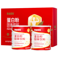 黄金搭档蛋白粉多种维生素补充营养蛋白质粉固体饮料红色礼盒*1提