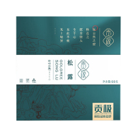 贡极黑松露野生山珍菌干片云南高黎贡山特产黑松露60g*1盒