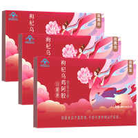 黄金搭档口服液乌鸡枸杞大枣补气养血枸杞乌鸡阿胶口服液*3盒