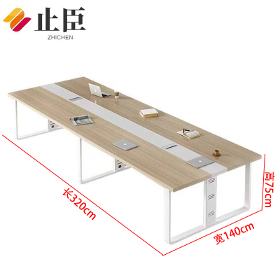 止臣会议桌E4