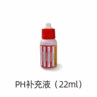 游泳池验水盒水质检测测水试剂 余氯测试盒