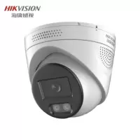 海康威视/HIKVISION DS-2CD3346FWDA4-LS 400万