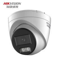 海康威视/HIKVISION DS-2CD3386FWDV3-LS 2.8mm 红外 800万