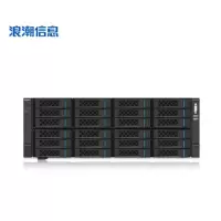 元脑浪潮 NF5466M6 2*金牌5320/256G/2*480G/2*3.84T/36*16T