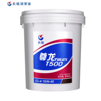 长城尊龙T500 CI-4 15W40 柴油机油 16kg/18L 1桶