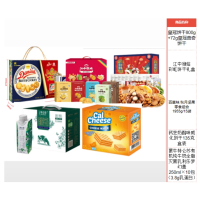 皇冠饼干800+72g曲奇+江中猴姑饼干+百草味坚果1955g/15+钙芝威化饼干135克+蒙牛有机纯牛奶250*10