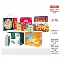 皇冠饼干800+72g曲奇+江中猴姑饼干+百草味坚果1955g/15+钙芝威化饼干135克+蒙牛有机纯牛奶250*10