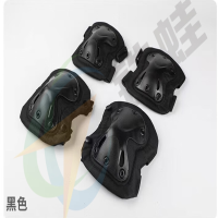 铁蛙 TW-HZHX02 护肘 护膝基本防护 成人黑色