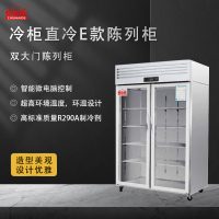 厨迈德(CHUMAIDE) CMD-LB2双大门 冷柜直冷E款陈列柜