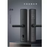 菲洛森 Z19门锁 支持临时密码时效设置 手机WIFI直连 单位/个