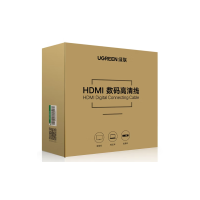 绿联HDMI光纤线10m高清