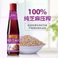 香油410ml/瓶