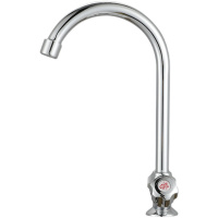 兰花 厨房可旋转家用洗手盆长把大弯管双联水龙头 单位:套