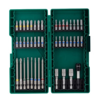 世达(SATA) 44件电动工具辅件组套 09337 件