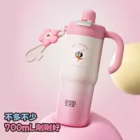 康佳(KONKA)QQ底纹款316不锈钢内胆冰霸杯700ml KBWB-1051-QQ 粉色