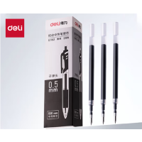 得力(deli) 0.5mm按动中性笔芯替芯 S01/S08/1008/K35适用黑色子弹头20支/盒 办公用品S782