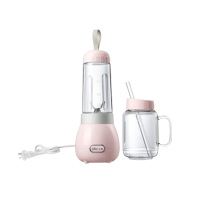小熊榨汁机便携式电动多功能榨汁杯随身携带LLJ-C04W1