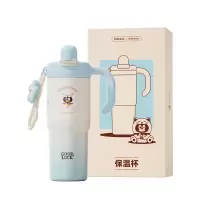 康佳(KONKA)QQ底纹款316不锈钢内胆冰霸杯700ml KBWB-1051-QQ 蓝色