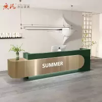 质凡简约现代收银台前台轻奢不锈钢服装店吧台美容院公司接待台