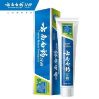 云南白药牙膏 薄荷清爽型 100g*3支装 清爽薄荷 洁净口腔