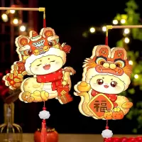 2025蛇年新款手提灯笼 DIYH花灯 PVC防水 蛇年大吉