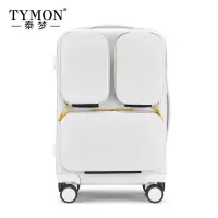 Tymon泰梦 外置三开门大容量多功能登机箱青春时尚高端行李箱 逐梦 烟白色 20英寸
