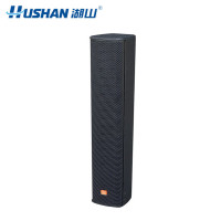 湖山 AGH803 会议音箱