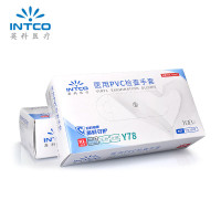 英科医疗pvc检查手套 100只/盒