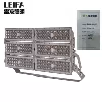 雷发照明 LED投光灯 300W白光含U型支架 LF8606-300 套