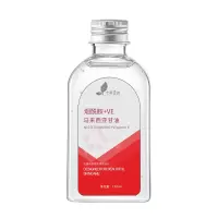 烟酰胺VE甘油120ml[1瓶]