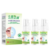 口腔喷剂30ml[3盒]