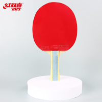 红双喜/DHS H6002 横拍 乒乓球拍 1个 六星级