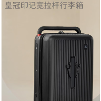 皇冠 CROWN拉杆箱