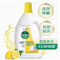 Dettol滴露柠檬衣物除菌液1500ml 助洗消毒除螨留香