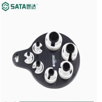世达(SATA) 油管接头拆装套装 09411