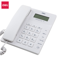 得力779电话机 (白)