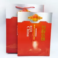 国产钱程似锦纪念品 收藏册(套)