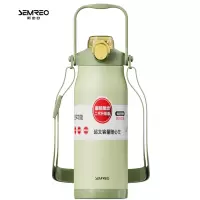 斯密欧SEMREO王者吨吨桶MR120-1300-绿色