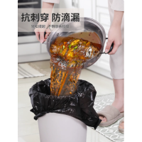 佳帮手垃圾袋家用手提式加厚1.6丝/45*60cm手提大号[10卷200只加厚黑]厨房背心拉级桶塑料袋