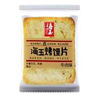海玉烤馍片中式糕点休闲膨化奶香浓郁非油炸儿童馒头片牛肉味500g*1箱
