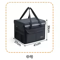 企采严选 30L 外卖箱