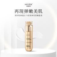 美颜坊 重组胶原抗皱拉丝乳改善细纹干纹胶原蛋白填充霜男女士通用 100ml/瓶