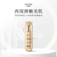 美颜坊 重组胶原抗皱拉丝乳改善细纹干纹胶原蛋白填充霜男女士通用 100ml/瓶